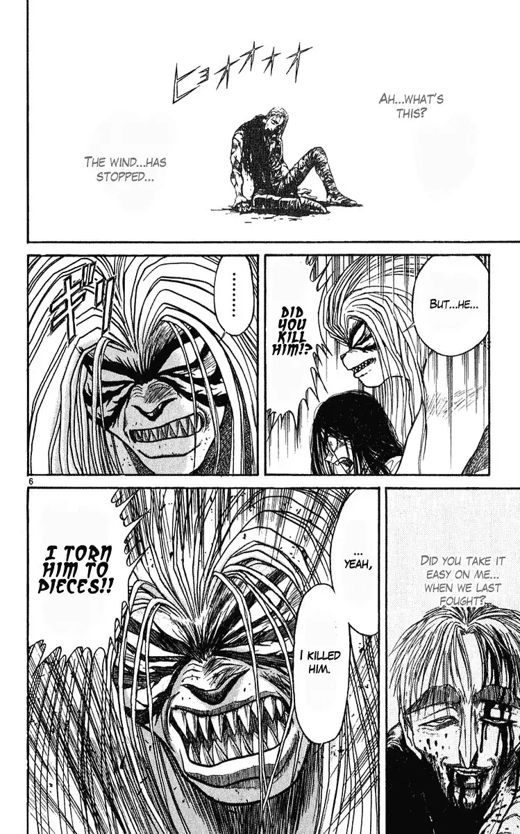 Ushio and Tora Chapter 286 5